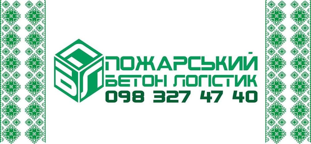 ФБС, блок бетонний, блоки фундаментні