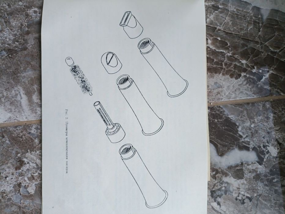 Фен из СССР, новый, 0,4 кВт