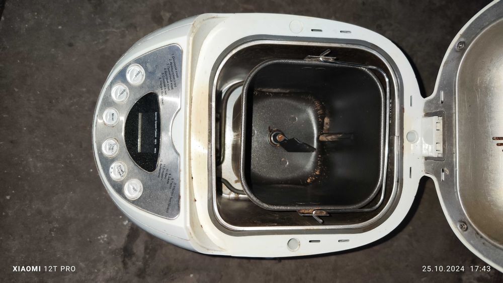 Продам Хлібобічка saturn