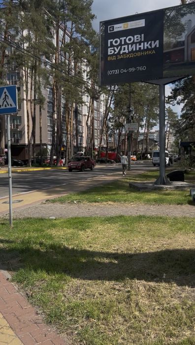 Шукаю партнера для будівництва магазину 200м2 ТОП місце Швидкий результат