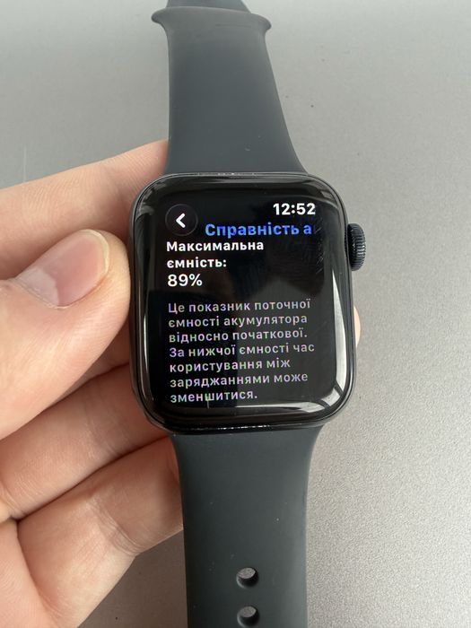 Apple watch se2 40mm