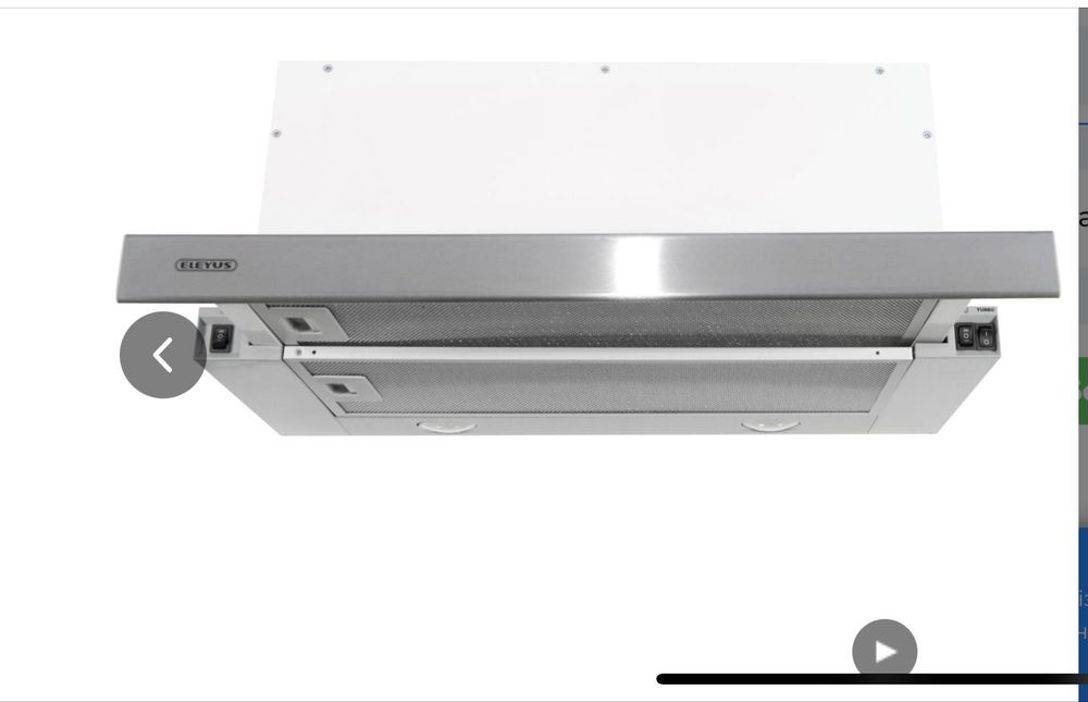 Витяжка Телескопічна витяжка ELEYUS STORM 1200 LED SMD