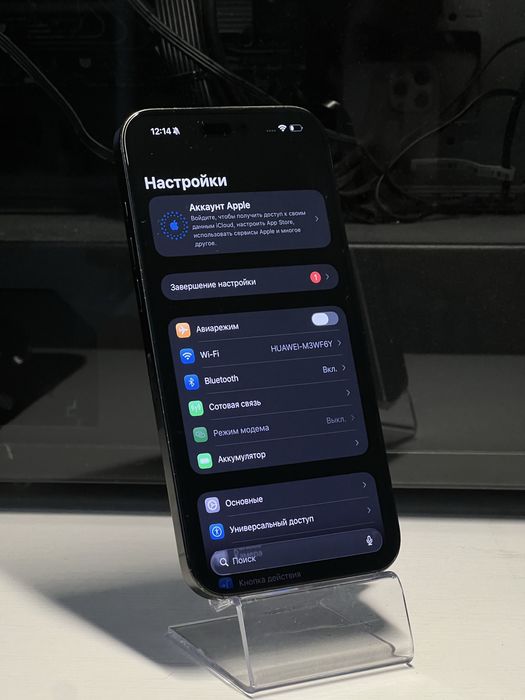 Iphone 16 pro max 256GB