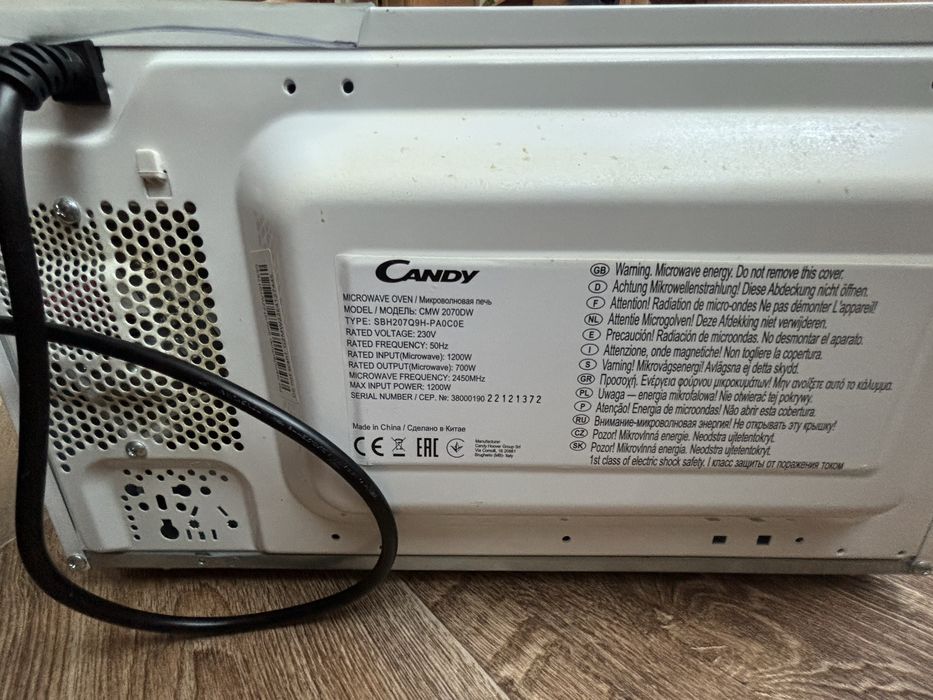 Мікрохвильова піч (НВЧ) Candy CMW2070DW