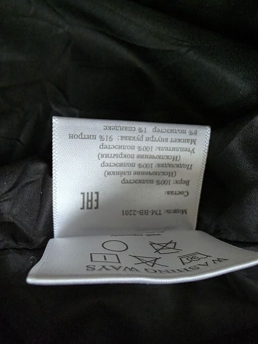 Плащ жіночій  зимовий новий