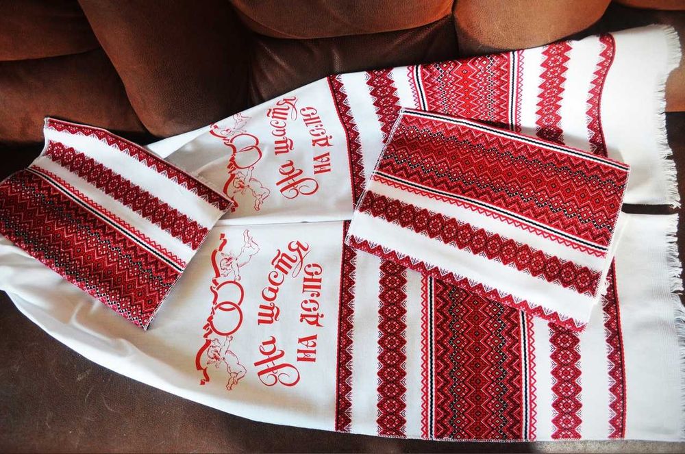 Рушник тканый  . Выбор . Рушник  свадебный .