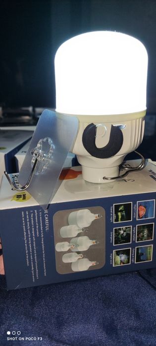 Аккумуляторная лампа 80 Вт