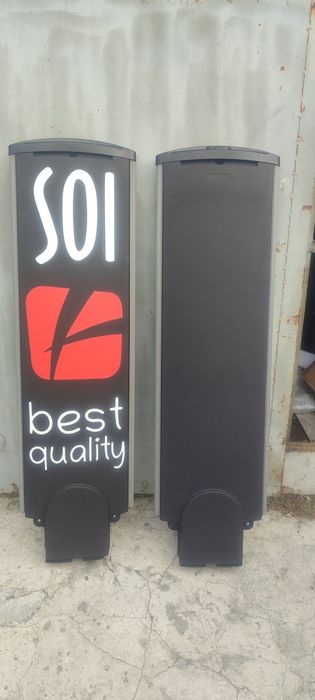 Антикражна система