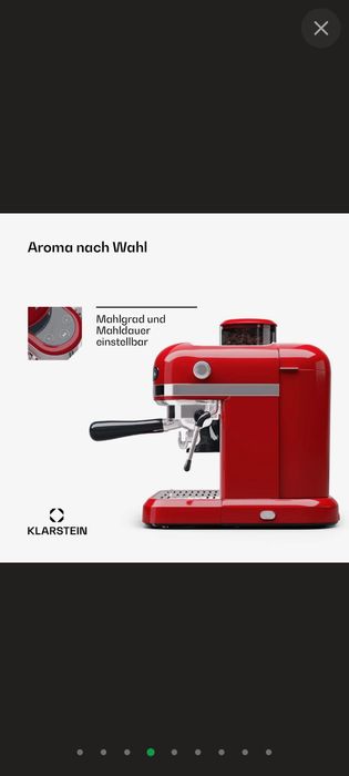 Кавоварка ріжкового типу Німеччина неодизайн