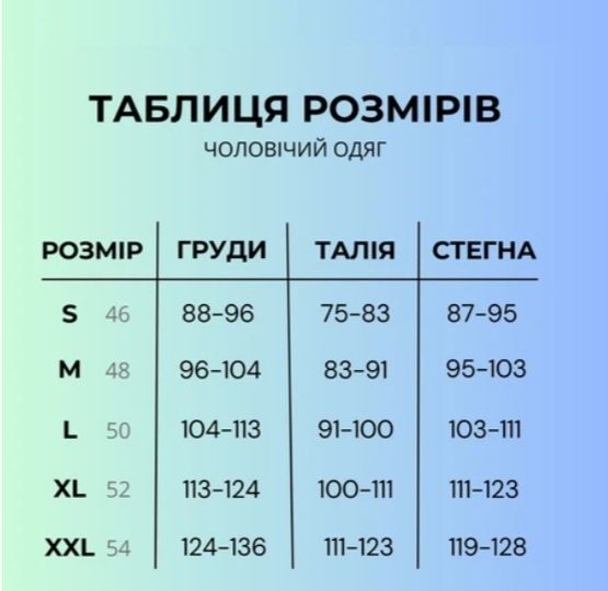 Футболка Puma black edition чорна Пума