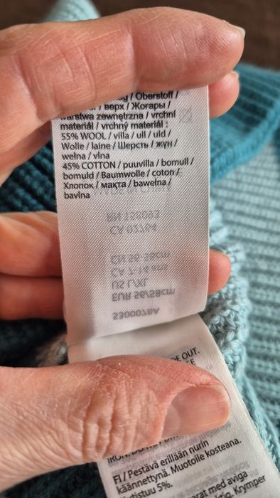 Reima, шапка, 56/58