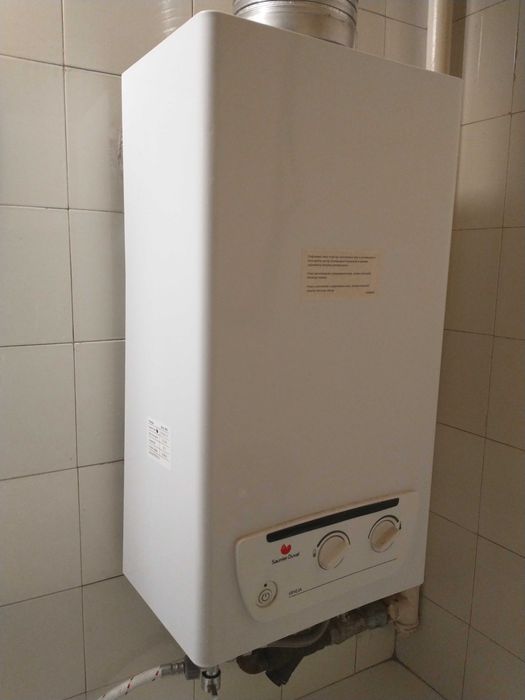 Saunier Duval Opalia_przepływowy podgrzewacz wody (NOWA CENA!)