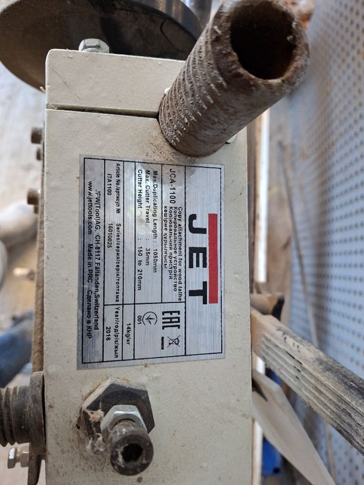 Токарний верстат jet jwl-1443