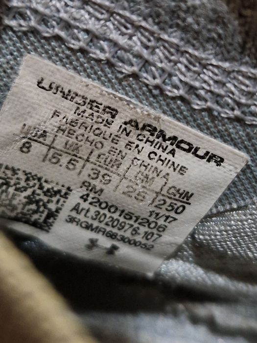 Кроссовки Under Armour HOVR Phantom 1 р.39