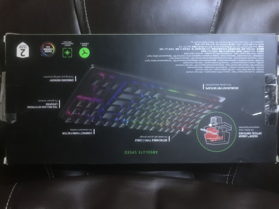klawiatura razer huntsman turnament edition