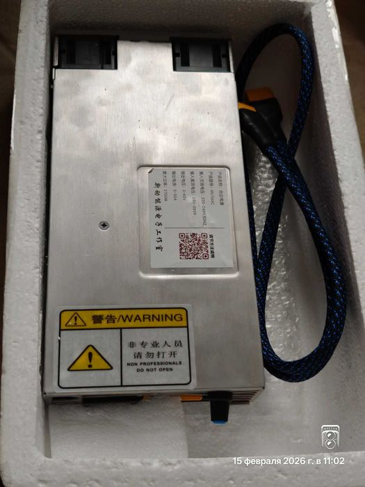 Мощное зарядное устройство 10-60 В 50А для батарей LiFePo4 2700 Вт.