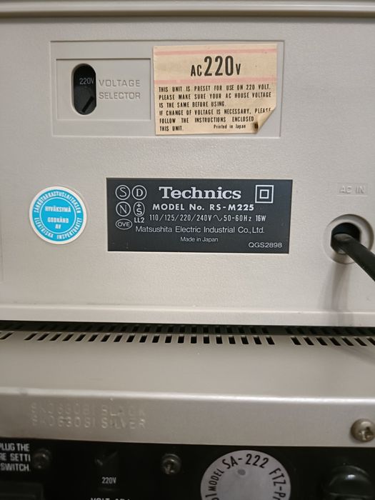 Technics SA-222 -Technics RS-M225,Technics SB-C350,