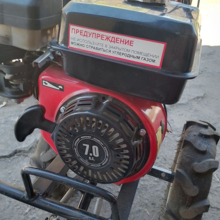 Мотоблок кентавр МБ