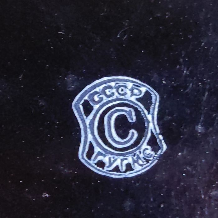 Барометр Анероїд 1958рік.