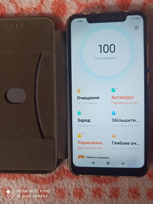 Редмі 6 Про продам