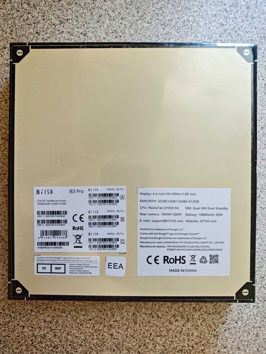 Oukitel IIIF150 B3 Pro 5G 16/512GB Sandstone Purple. Гарантія