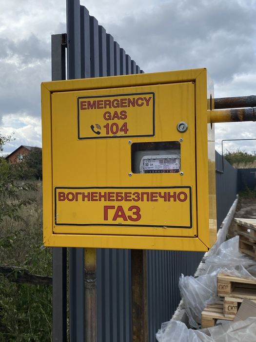 Продаж чистового будинку