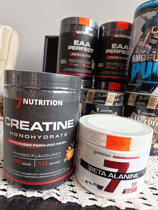 Wyprzedaż Creatine+ Beta alaniną 7 Nutrtion