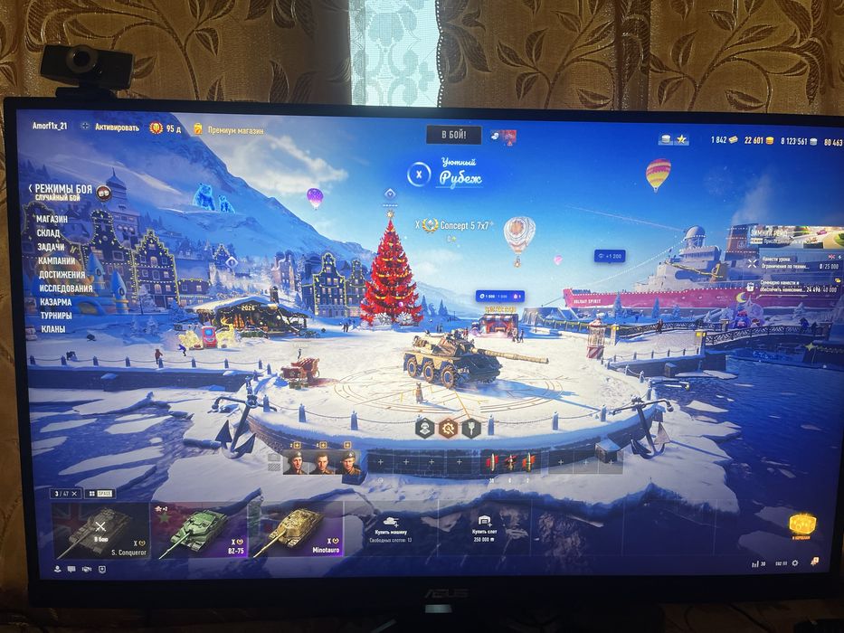 World of tanks aккаунт