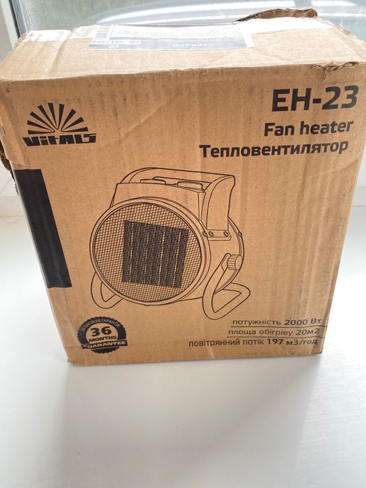 Тепловентилятор промисловий Vitals EH-23 (2кВт)
