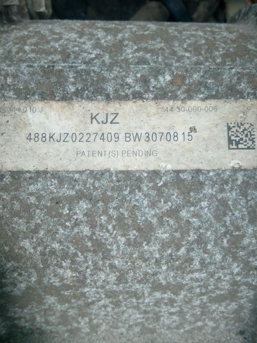 Skrzynia biegów automatyczna audi Q7 4l
