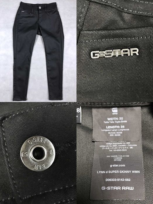 Жіночі G-STAR RAW джинси ( Нові з біркамию ).Оригнал.
