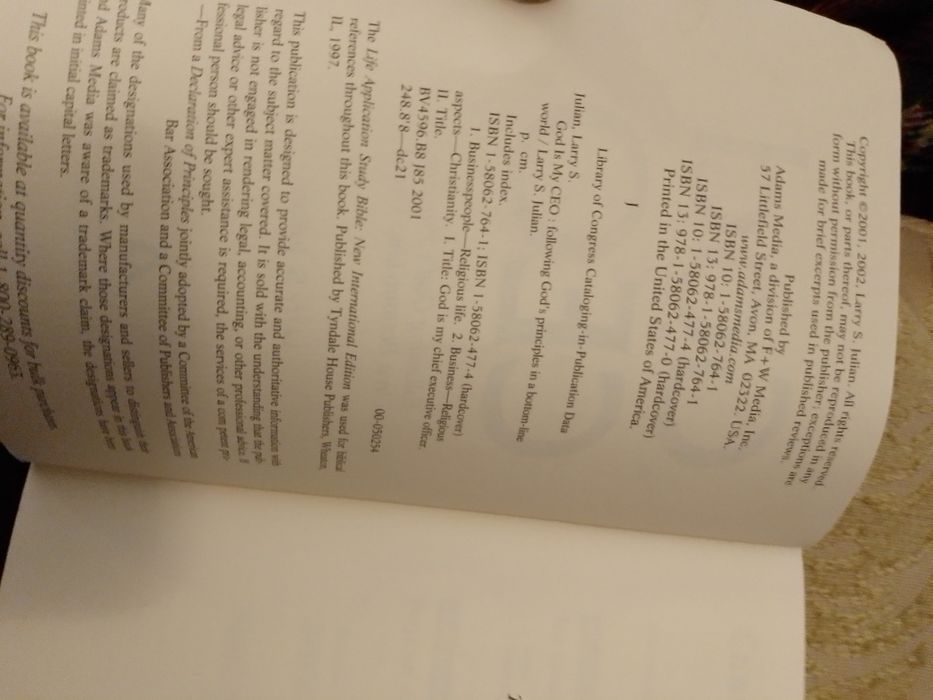 God is my Ceo- Larry Julan-Adams Media- 10E - Sapato Bebé-5E Desde 2E