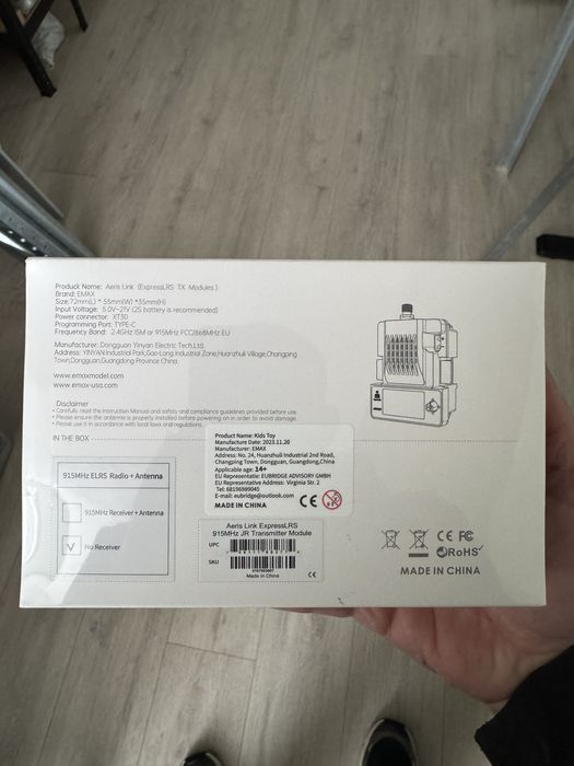 Aeris Link ExpressLRS 915MHz JR Transmitter Module