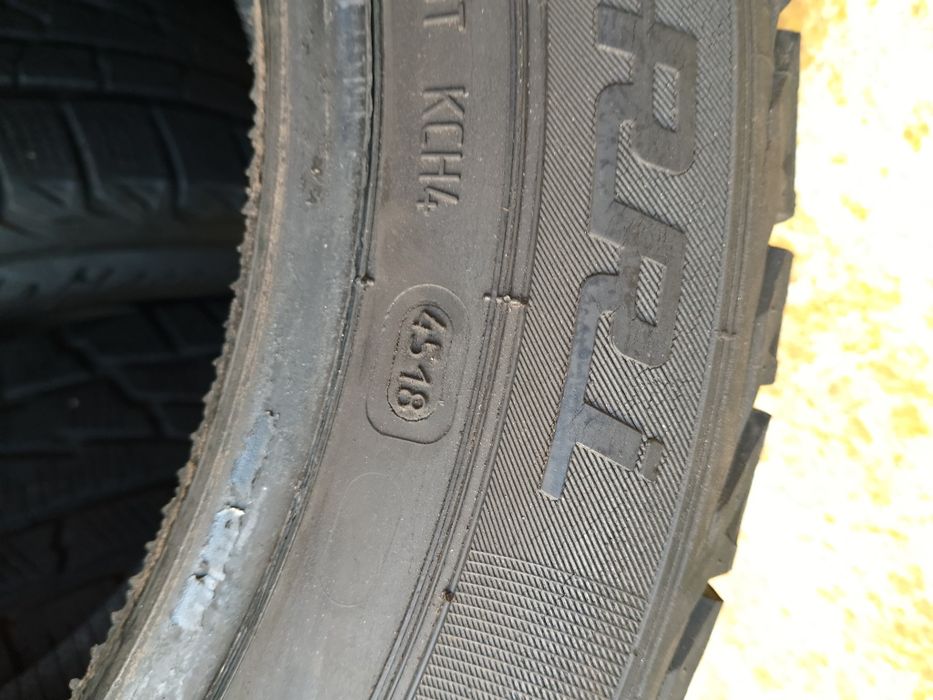 Прода резину PREMIORRI