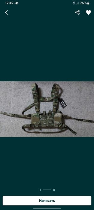 Рпс Warrior Assault System