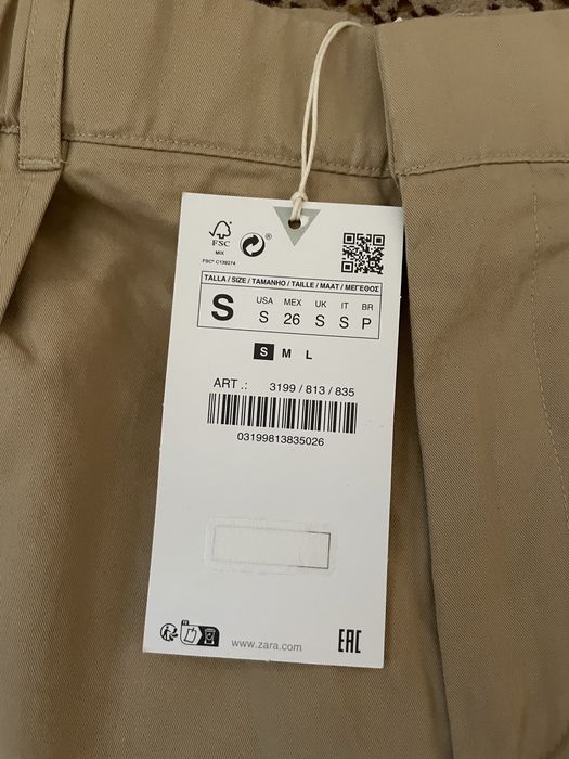 Шорти-спідниця з кишенями Zara