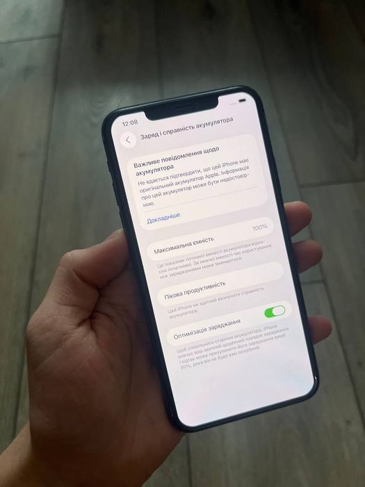 iPhone 11 Pro Max 64 Айфон 11 про макс