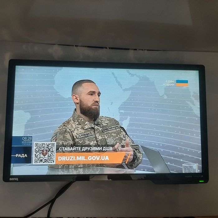 Лсд монітор  BenQ 24 дюйма HDMI