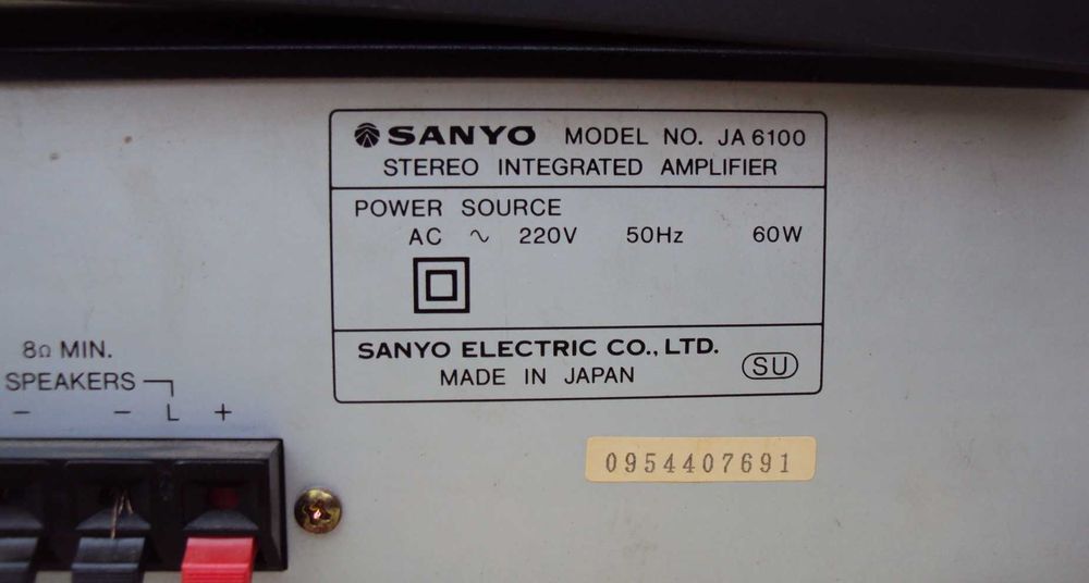 SANYO  6100 музыкальная стойка vintage винтаж Состояние!!