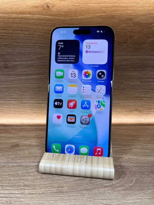 iPhone 15 Pro Max 256 Natural !! АКБ: 88% !! №: 1498 !! СТАН ГАРНИЙ !!! З США !! Айфон купити оригінал !!