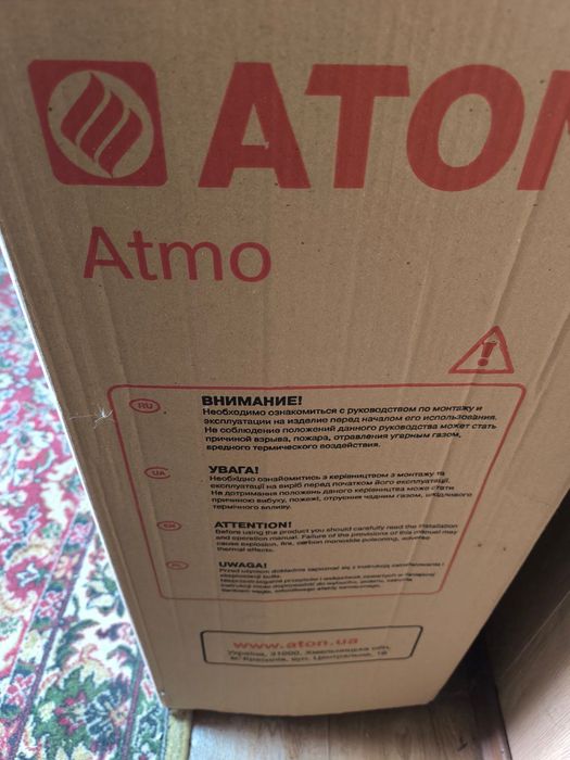 Газовий котел Aton 16Е
