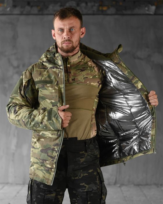 Куртка бушлат військовий мультикам зимовий утеплений тактичний зсу