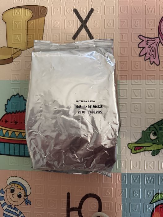 Продам суміш нутрілон 1