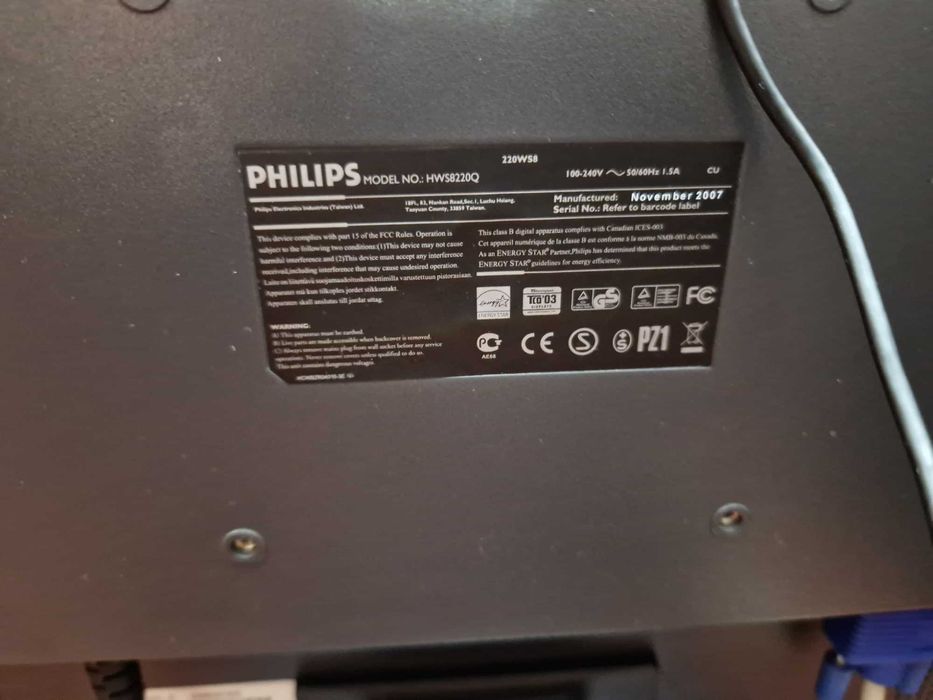 Компьютер полный комплект