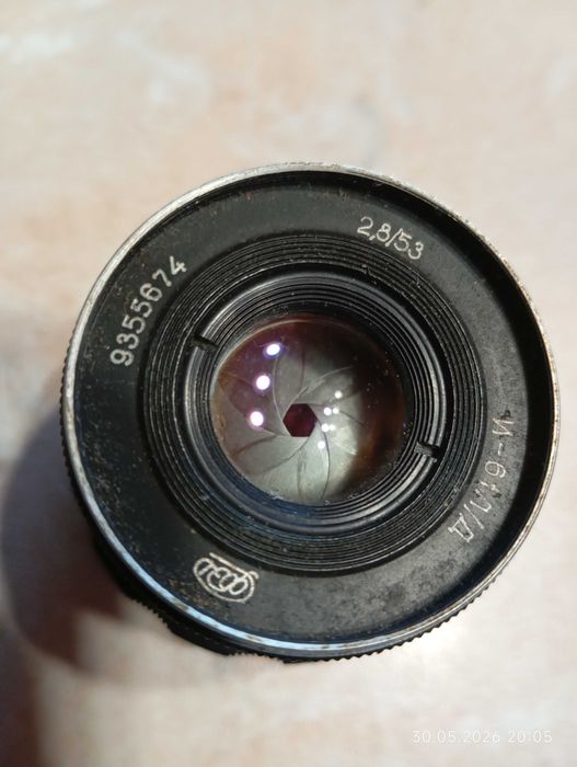 Фотоаппарат Фед 5в