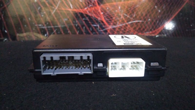 Modulo Do Alarme Rover 400 (Rt)