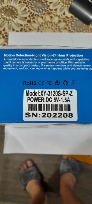 Продам  поворотну камеру