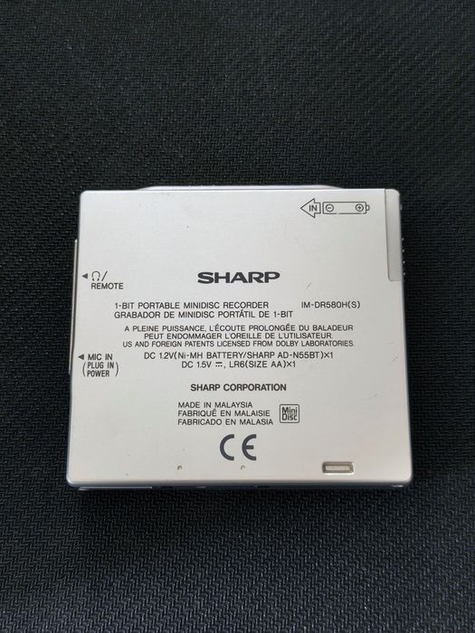 Sharp IM-DR580H(S) NetMD gravador / leitor de MiniDisc