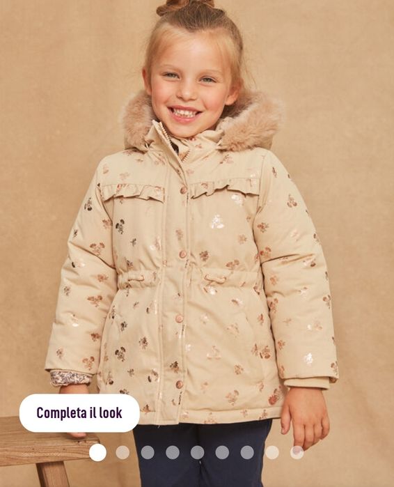 Куртка зима SerGeNTMajor