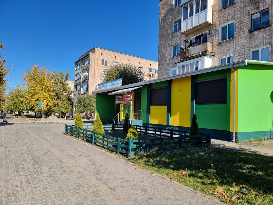 Комерційна нерухомість 175 кв.м.